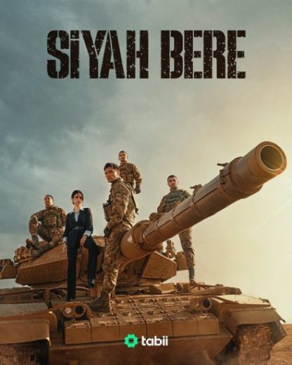 مسلسل القبعة السوداء الحلقة 4 مترجمة قصة عشق