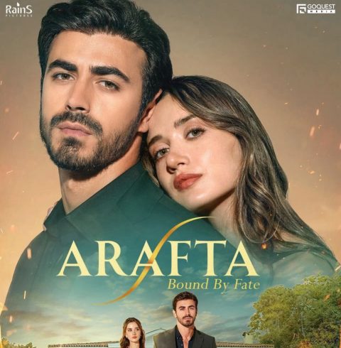 مسلسل الاعراف الحلقة 24 مترجمة
