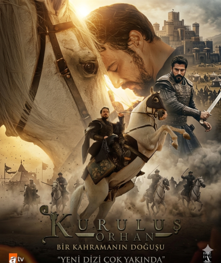 مسلسل المؤسس اورهان الحلقة 8 مترجمة قصة عشق