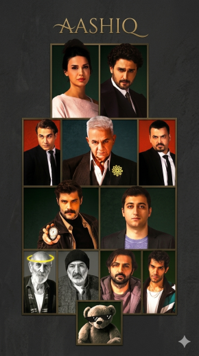 مسلسل الحصة الحلقة 8 مترجم – قصة عشق